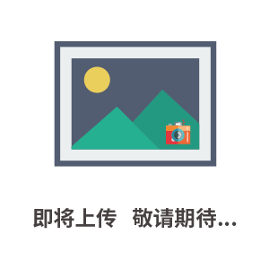 德國sensopart激光位移傳感器分銷商